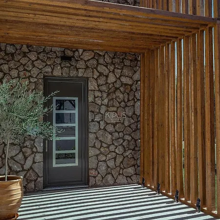 Kipos & (adults Only) 公寓 *