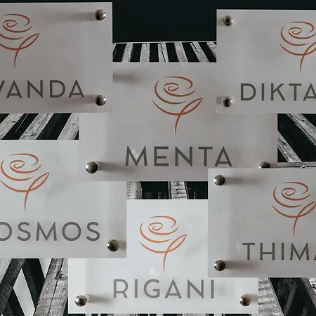 Kipos & (adults Only) 아파트 겐나디