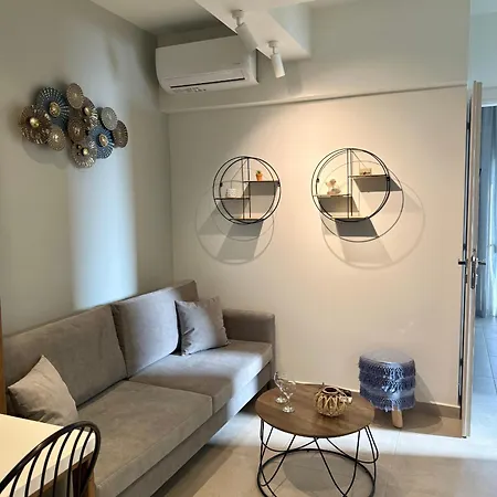 Apartament Kipos & (adults Only)